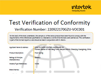 星泰门控五金YG-84地弹簧合格验证